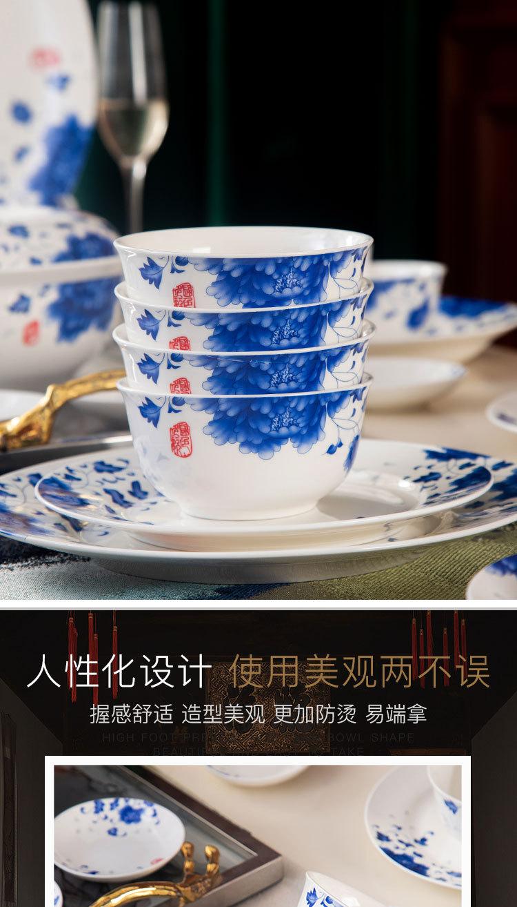 详情_05.jpg