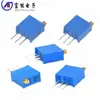 Resistor Potenciômetro Ajustável Multi-Volta 3296W Ajuste Superior 1K2K5K10K20K50K100K200K500K1M