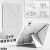 Capas protetoras feitas sob medida para iPad 11, mini 8 e Air 8, bem como capas protetoras para laptop de 13 polegadas e 2026, e capas macias para Pro 11, com base nas imagens fornecidas