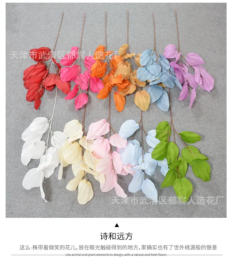 详情_07.png