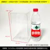 Caja de Embalaje Transparente de PVC Caja de Plástico para Mascotas Caja de Regalo para Pasteles y Galletas Hechos a Mano Carcasa de Plástico para Almacenamiento de Muñecos de Algodón