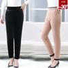 Calça de veludo dourado feminina para mãe usar, forrada com fleece, espessa, outono e inverno, calça feminina para meia-idade e idosos, quente, casual, reta