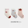 Calcetines de Piso para Recién Nacidos Calcetines de Bebé de Dibujos Animados Sin Costuras Boca Suelta Calcetines de Bebé de Media Pantorrilla Niños y Niñas Calcetines de Algodón Lindos para Bebé