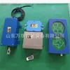 Dispositivo de Interruptor Neumático para Minería Intrínsecamente Seguro Dispositivo de Interruptor de Dirección de Vía Sonido y Luz de Alarma Neumática