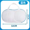 Bolsa para lavar sujetadores, bolsa de malla antideformación para lavadora, bolsa especial para lavar ropa interior a máquina, bolsa protectora para lavar sujetadores