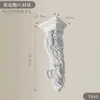 Suporte de feixe de linha PU francês imitação europeia gesso porta arqueada porta embutida curva abertura de porta coluna romana forma de decoração de capitel de coluna