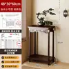 Suministro Directo Nuevo Estilo Chino Decoración de Interiores Soporte para Flores de Pie Soporte de Exhibición para Bonsái Base para Maceta Soporte de Exhibición Soporte para Maceta