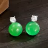 Pendientes Elegantes de Estilo Retro en Color Verde Esmeralda con Sencillos Adornos de Circonita, Adecuados para el Trabajo Diario, Pendientes Versátiles de Alta Gama para Mujer