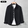 Camisa de algodón de manga larga para hombre directa de fábrica, moda japonesa, casual, guapo, holgada, combinable, camisa abrigo 8920