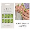 Uñas Postizas Portátiles Espejo Verde Ins Popular Mismo Estilo Uñas Falsas Producto Terminado Venta al por Mayor Cuadrado Europeo Color Puro Transfronterizo