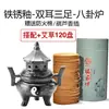 Fornalha de Alquimia Taishang Laojun Placa Bagua Tai Chi Zen Incensário Aroma de Incenso para Casa Interior Incensário de Cerâmica Ornamento Criativo