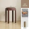 Silla de molino de viento creativa, taburete de plástico, taburete redondo con cojín suave, silla de comedor para uso doméstico, taburete de mesa de comedor apilable, taburete de molino de viento engrosado al por mayor