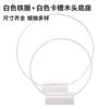 Guirlanda DIY Base de Madeira Branca Anel de Ferro Apanhador de Sonhos Anel de Ferro Branco Decoração de Mesa de Jantar Decoração de Natal Casamento