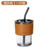 Alto Valor de Color Celebridad de Internet Creativo Vaso de Vidrio Oficina Resistente a Altas Temperaturas Gran Capacidad Estudiante Ventosa Taza para Leche Taza para Café