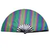 Ventilador de Tecido Refletivo 33cm Ventilador de Tecido Refletivo Fresco Atividades de Festa Ventilador Refletivo de Kung Fu Leque Dobrável