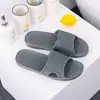 Novas Chinelos de Verão Qidashun para Mulheres e Casais, Chinelos Antiderrapantes para Interior para Uso em Casa, Atacado