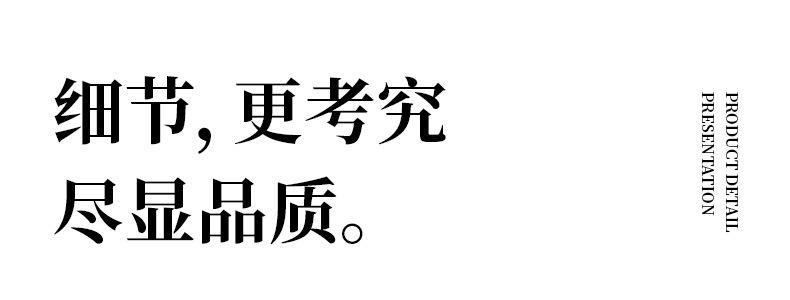 V领吊带裙_17