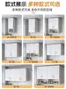 Armário de parede para cozinha armário de parede suspenso armário de parede de armazenamento guarda-roupa de parede para quarto varanda armário de armazenamento closet armário superior fixo