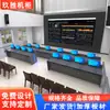 Consola de mando, diseño minimalista y moderno, con un panel de control tecnológicamente avanzado, estación de monitoreo central y escritorio de despacho de seguridad