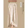 Nova Saia Cauda de Peixe Estilo Chinês para Mulheres, Nova Moda Primavera 2025 Cintura Alta Franja Jacquard Retrô Acetato Saia