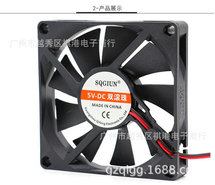 8015-5V-B-2P详情_02.jpg