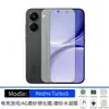 Adequado para Película de Vidro Temperado Redmi Turbo5, Película de Vidro Fosco para Jogos Mobile de E-Sports Ag, Película de Proteção de Privacidade de Alta Definição K90Promax