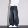 Jeans retro americanos de pierna curva para hombre, nueva colección otoño 2026, de pierna recta modernos, corte holgado, pierna ancha, pantalones largos casuales