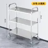 Carrinho de Catering Comercial em Aço Inoxidável Carrinho Espessado para Coleta de Louça Carrinho de Coleta de Louça de Três Níveis para Restaurante Carrinho de Servir Móvel Carrinho Silencioso de Camada Dupla
