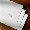 Papel Blanco Repujado al por Mayor Tarjetas Postales con Patrón Repujado Embalaje Vintage Tinta de Impresión Impresión de Inyección de Tinta Embalaje para Regalos Papel de Arte