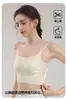 Roupa íntima de beleza invisível Fteng para costas, feminina, verão, fina, cor base líquida da pele, 2025, novo, para seios pequenos, push-up, sutiã sem costura