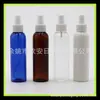 Botella rociadora de PET negra de 150 ml Botella de loción Botella de agua floral Botella de rocío puro Botella rociadora de líquido de 150 ml