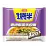Jinmailang 1,5 Pacotes de Macarrão Instantâneo, Sabor Carne Assada, Macarrão Picante de Chongqing, Lanche da Madrugada, Macarrão Instantâneo