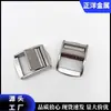 Hebilla de zinc de acero inoxidable 304 316 de 25 mm correa de sujeción hebilla de presión hebilla de cincha hebilla de cinturón tensor de hebilla hebilla de bloqueo