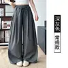 Pantalones de Trabajo Negros para Mujer 2026 Nuevos de Cintura Alta Ajustados para Figuras Pequeñas Pantalones Deportivos para Exteriores Estilo Americano Directo de Fábrica