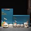Juego de Té Kung Fu de Porcelana Blanca de Dehua Taza de Té Creativa de Panda Caja de Regalo Inauguración de Casa Viaje Conmemorativo Regalo Personal