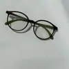 Gafas de Montura Redonda Color Marrón Mostaza, Gafas de Lectura Planas Anti Luz Azul, Lentes Lisos de Alta Definición, Venta Caliente Transfronteriza