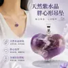 Colar de cristal natural por atacado Pingente de amor em forma de coração Jóias Colar de corrente de clavícula para homens e mulheres Casal Moda Cristal