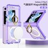 Funda protectora para teléfono móvil Samsung zflip5 con carga inalámbrica transfronteriza y soporte de airbag con eje giratorio plegable.