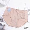 Nueva Ropa Interior para Mujer de Cintura Media, Linda, Transpirable, de Tela de Nido de Abeja Modal, Cómoda, Transpirable, Sin Marcas, Ropa Interior para Niña