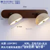Farol de Espelho LED Lavatório de Banheiro Retro Japonês Simples Mesa de Maquiagem Lavatório Rotativo Lâmpada de Parede para Fotos