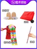 Luz para Pulgar, Luz para Dedo, Accesorios de Baile Alimentados por Luz, Espectáculo de Magia Callejera, Súper Brillante, Alta Calidad, Accesorios Populares para Actuaciones en Escenario