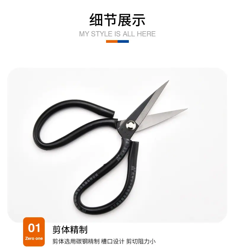 详情-04.jpg
