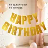 Banner de Feliz Aniversário com Letras Coloridas, Folha de Ouro, Cauda de Peixe, Listras Macaron, Decoração de Festa de Primeiro Aniversário de Bebê