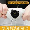 Parches Adhesivos de Dibujos Animados para Chaquetas de Plumas, Impermeables, No Requieren Corte, Multicolor, Parches de Tela Autoadhesivos para Tiendas de Campaña, Parches Adhesivos para Reparación de Agujeros Fábrica