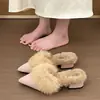 Pantuflas Peludas de Punta Estilo Coreano para Mujer, Para Usar al Aire Libre, Nuevo Estilo 2026, Otoño/Invierno, Con Felpa, Temperamento Suave, Tacón Grueso, Punta Cerrada, Pantuflas de Algodón