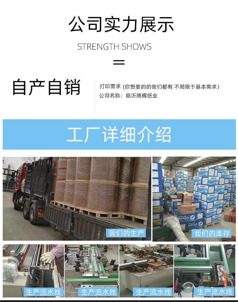 O1CN01uiY61h1nmVHgy0Iyr_!!2210