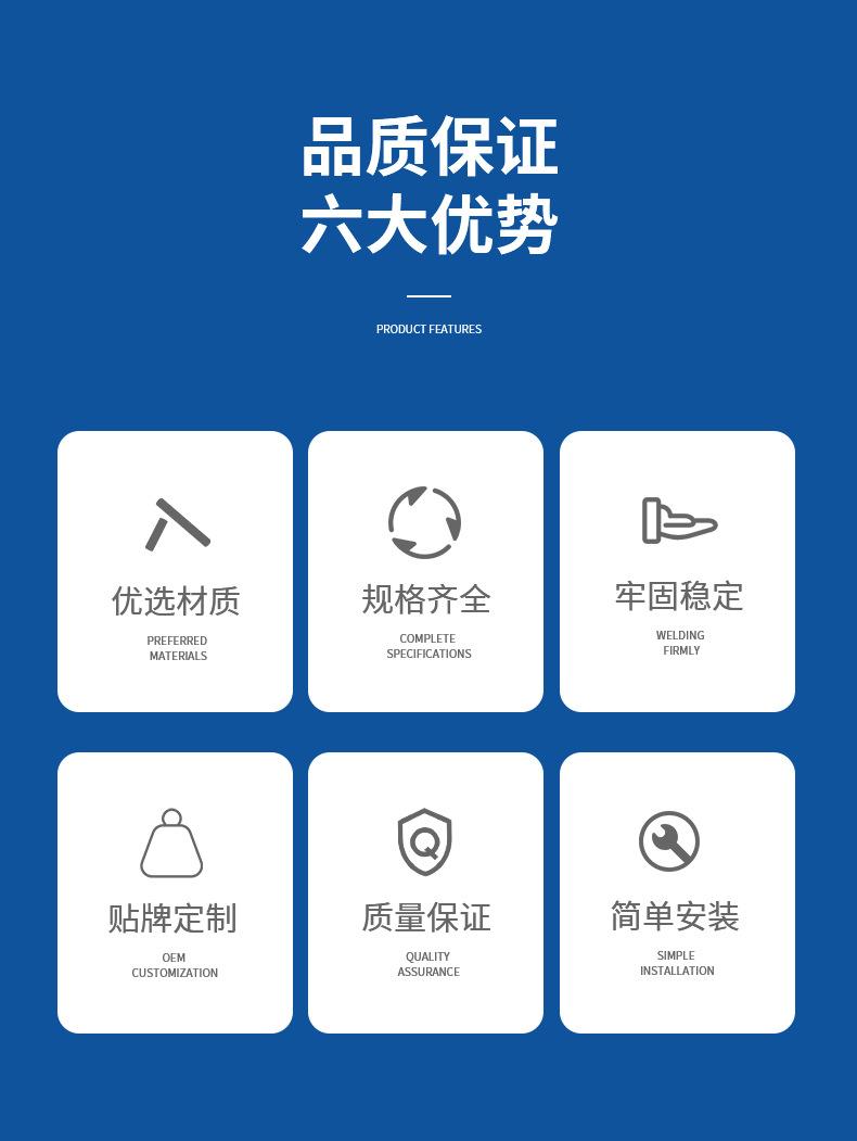 详情页新_04.jpg
