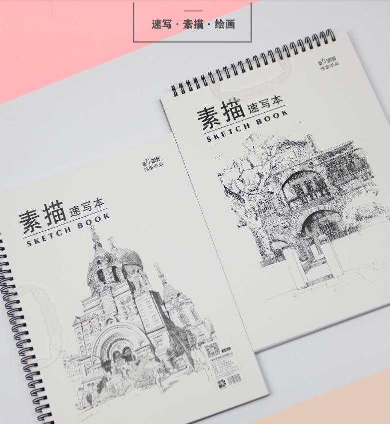 QQ图片20210823211414
