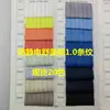 Em Estoque 230 Tecido Condutor Listrado de Seda Shumei 1,0 cm Tecido para Forro de Roupa Sarja Material Funcional Anti-Estático