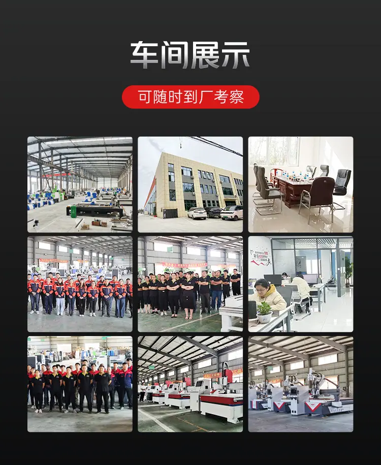 黑白鲁中_14.jpg